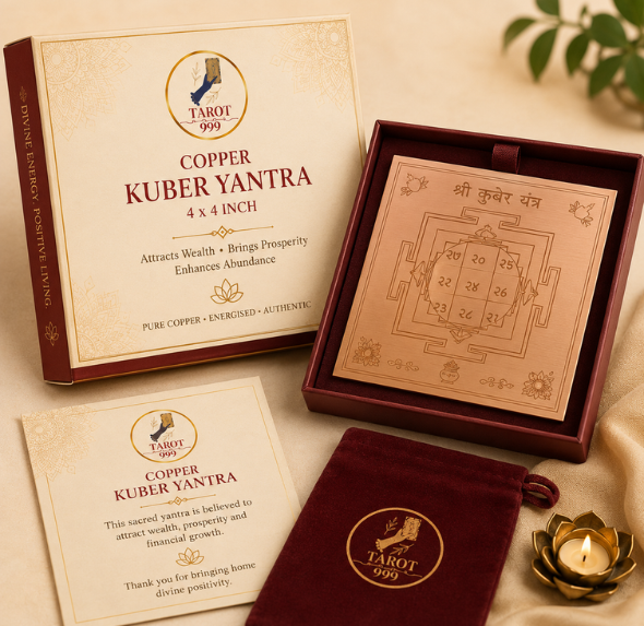 Orignal Copper Kuber Yantra