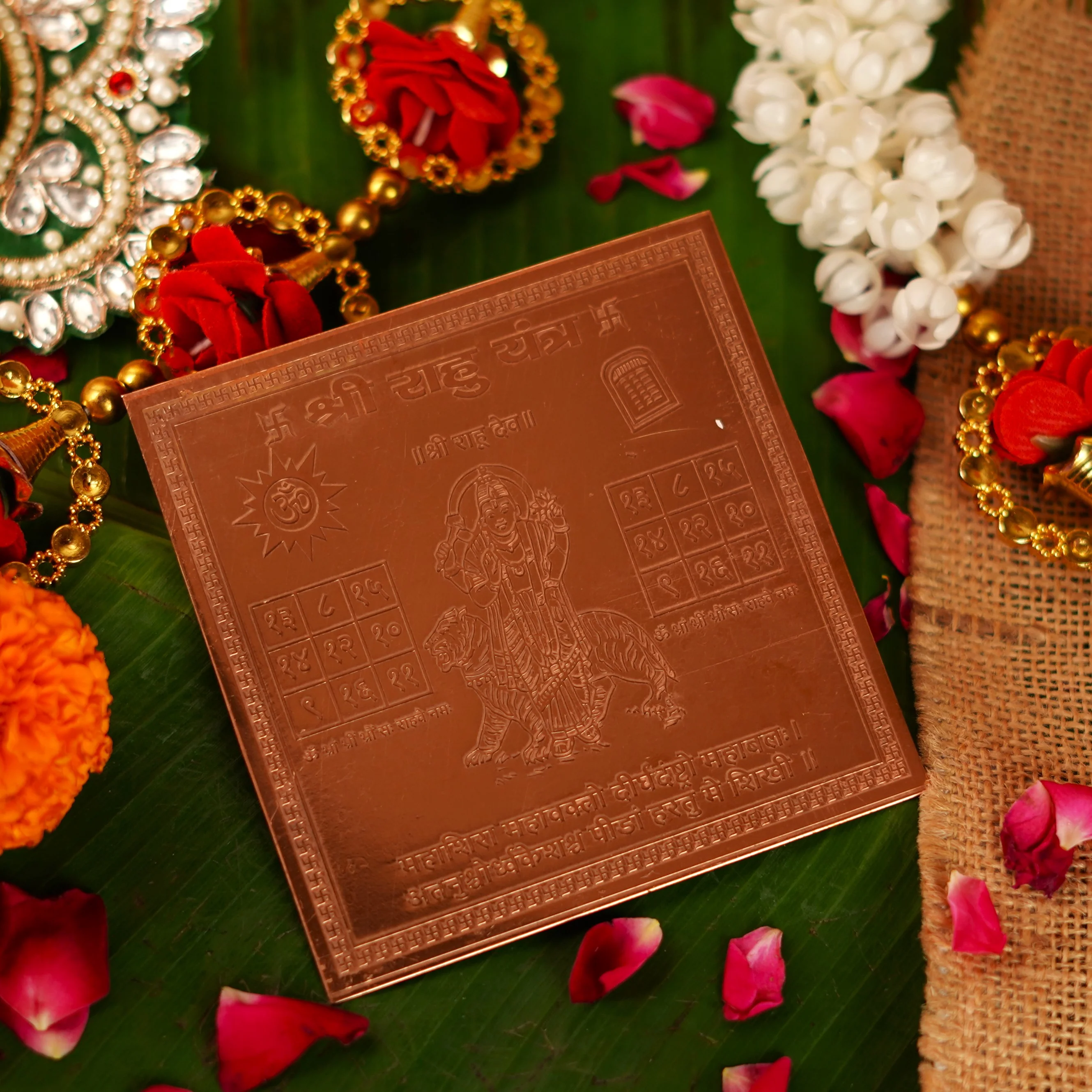 Copper Shri Rahu Yantra 4 x 4 inch 