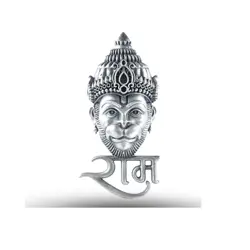 SILVER HANU RAM BROOCH
