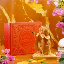 Radha Krishna Resin Beige Colour Idol 8.5 Inch