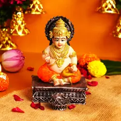 Lord Kuber Orange and Golden Resin Idol 6 inch